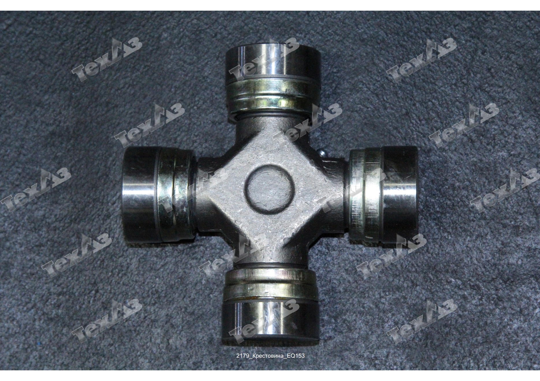 Крестовина EQ153 47*140 Крестовина EQ153 47*140
