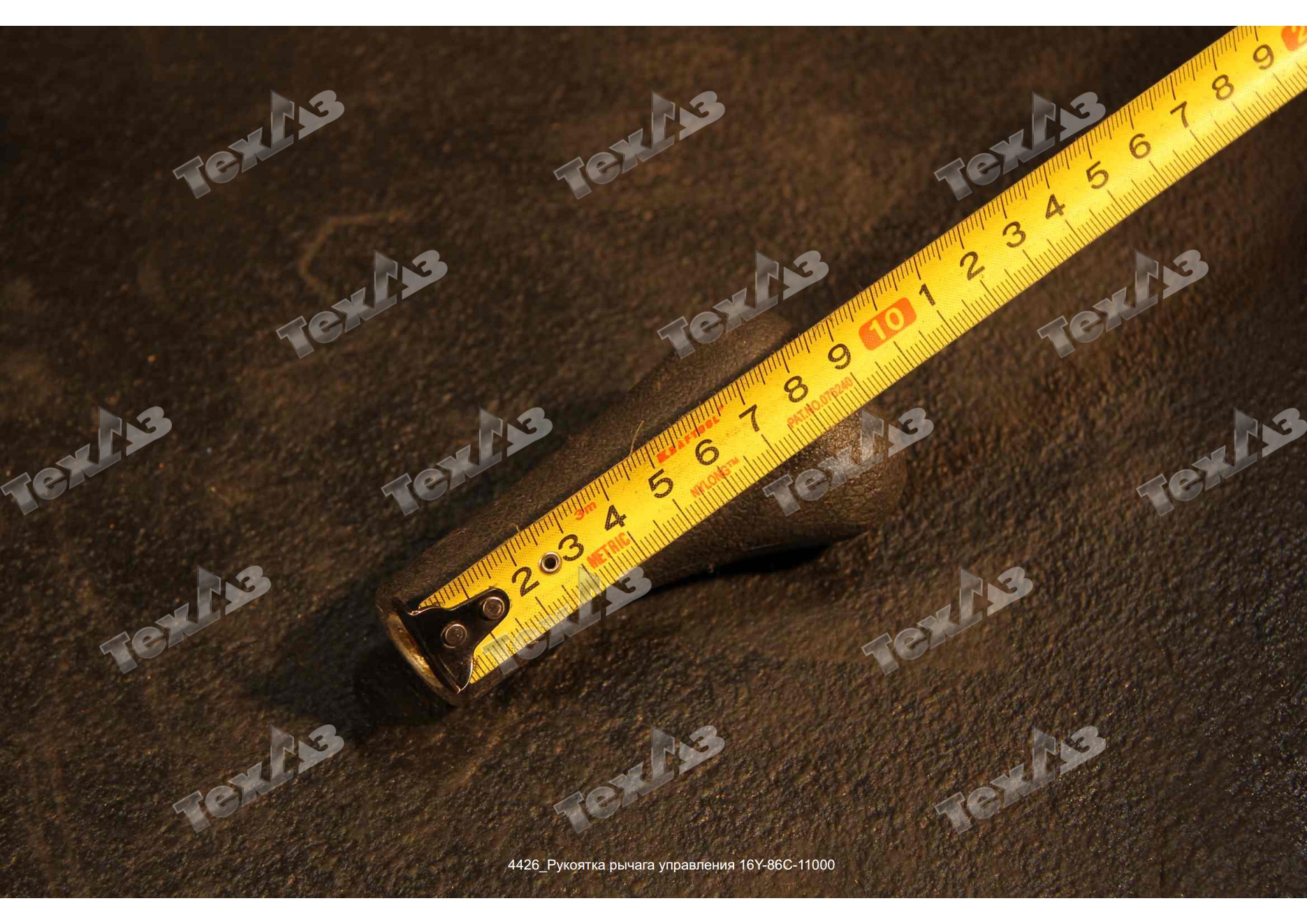 Рукоятка рычага управления 16Y-86C-11000/195-61-45150 Рукоятка рычага управления 16Y-86C-11000/195-61-45150