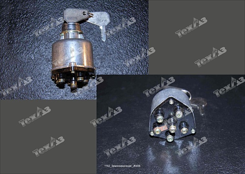 Замок зажигания JK406 Замок зажигания JK406