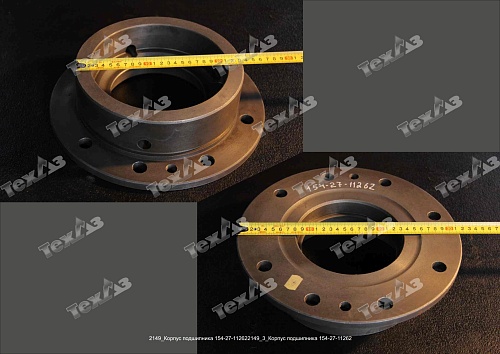 Корпус подшипника 154-27-11262 VR Корпус подшипника 154-27-11262 VR