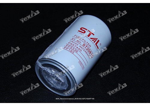 Фильтр топливный ST20247 STAL/D638-002-02/FF185 VR Фильтр топливный ST20247 STAL/D638-002-02/FF185 VR