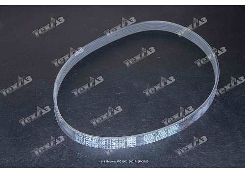 Ремень 8PK1920 HOWO T5G // 200V96820-0345 VR Ремень 8PK1920 HOWO T5G // 200V96820-0345 VR