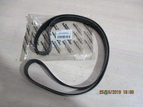 Ремень ручейковый F0182259/F0182265/S0646459 8PK1590 (оригинал) VR Ремень ручейковый F0182259/F0182265/S0646459 8PK1590 (оригинал) VR
