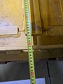 Защита нижняя 16Y-52-20000 Защита нижняя 16Y-52-20000