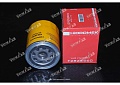 Фильтр масляный КПП CS 0627 Sampiyon/F2826561 Фильтр масляный КПП CS 0627 Sampiyon/F2826561
