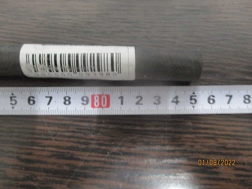 Патрубок системы охлаждения B00002278/D9-220 Патрубок системы охлаждения B00002278/D9-220