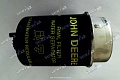Фильтр топливный F2891515 VR Фильтр топливный F2891515 VR