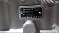 Насос топливный GYL233+A/BH6P120R/D9-220 Насос топливный GYL233+A/BH6P120R/D9-220