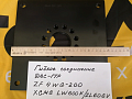 Соединение гибкое АКПП XGMA XG6121 VR Соединение гибкое АКПП XGMA XG6121 VR