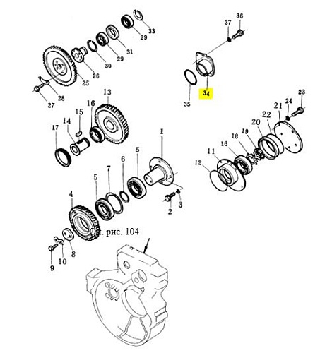 Корпус 6710-23-4410 Корпус 6710-23-4410